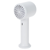 a white fan on a white background