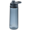 View Image 3 of 9 of Thermos Guardian Hydration Bottle - 24 oz.