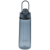 View Image 2 of 9 of Thermos Guardian Hydration Bottle - 24 oz. - 24 hr