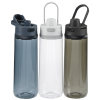 View Image 9 of 9 of Thermos Guardian Hydration Bottle - 24 oz. - 24 hr