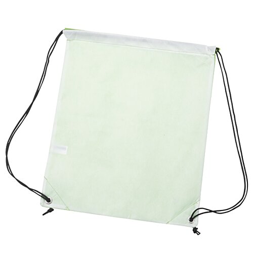 Additional Image 1 - a white bag with black straps