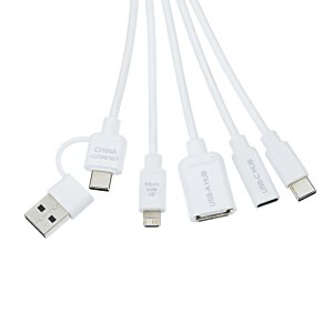 Additional Image 1 - a group of white usb cables