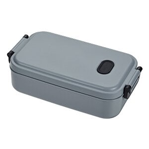 Additional Image 1 - a grey rectangular container with black handles