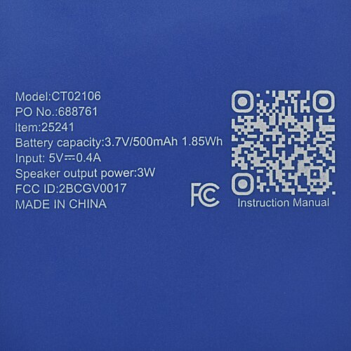 Additional Image 5 - a blue screen with white text