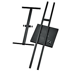 a black rectangular object with two sticks