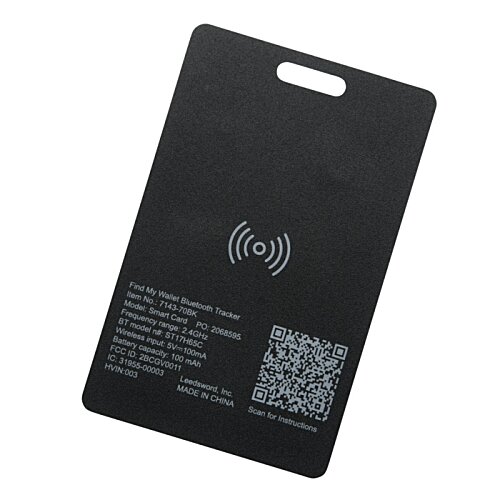 Additional Image 1 - a black rectangular object with a white background