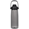 Additional Image 3 - a water bottle with a black cap