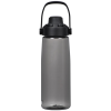 Additional Image 5 - a grey water bottle with a black lid