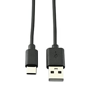 Additional Image 7 - a close-up of a usb cable