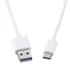 Additional Image 4 - a close up of a cable