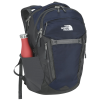Additional Thumbnail Image 1 - a blue backpack with a red bottle in it