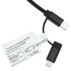 Additional Thumbnail Image 3 - a close-up of a cable