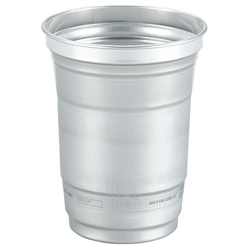 Additional Image 1 - a silver cup with a lid