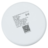 Additional Thumbnail Image 1 - a white frisbee with a black and white logo