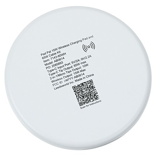 Additional Image 1 - a white frisbee with a black and white logo