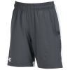 Additional Thumbnail Image 1 - a grey shorts with a white logo