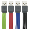 Additional Thumbnail Image 5 - a group of colorful cables