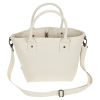 Additional Thumbnail Image 2 - a white purse with a strap