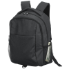 Additional Thumbnail Image 2 - a black backpack with straps