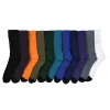 Additional Thumbnail Image 1 - a row of socks in different colors
