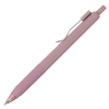 Additional Thumbnail Image 1 - a pink pen with a cap