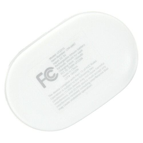 Additional Image 7 - a white oval object with a logo