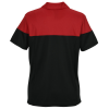 Additional Thumbnail Image 1 - a black and red shirt