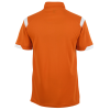 Additional Thumbnail Image 1 - a back of a shirt