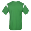 Additional Thumbnail Image 1 - a green shirt with white stripes