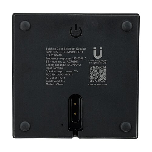Additional Image 3 - a black square object with a white background