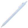 Additional Thumbnail Image 1 - a white pen on a white background