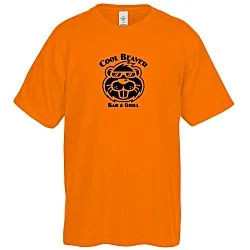 Hanes 50/50 ComfortBlend T-Shirt - Screen - Colors