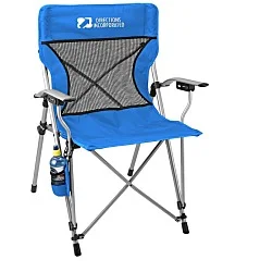 Comfy Lawn Chair