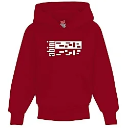 Hanes ComfortBlend Hoodie - Youth - Screen