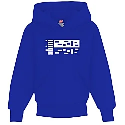 Hanes ComfortBlend Hoodie - Youth - Screen