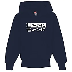 Hanes ComfortBlend Hoodie - Youth - Screen