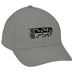Pro-Lite Cotton Twill Cap - 24 hr