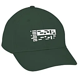 Pro-Lite Cotton Twill Cap - 24 hr