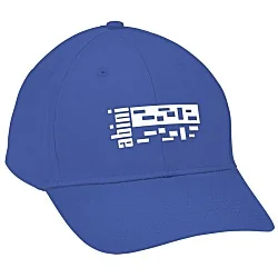 Pro-Lite Cotton Twill Cap - 24 hr
