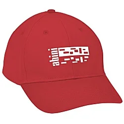 Pro-Lite Cotton Twill Cap - 24 hr