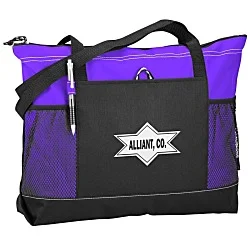 Select Zippered Tote - Screen