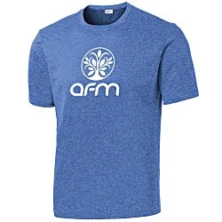 Contender Athletic T-Shirt - Men's - Screen
