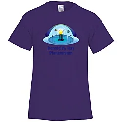 Gildan 6 oz. Ultra Cotton T-Shirt - Men's - Full Color - Colors