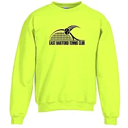 Gildan 8 oz. Heavy Blend 50/50 Crew Sweatshirt - Screen