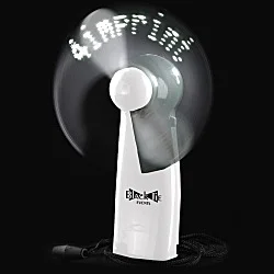 Pre-Programmed Message Fan