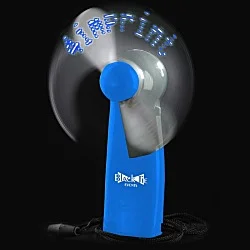 Pre-Programmed Message Fan
