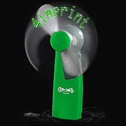 Pre-Programmed Message Fan