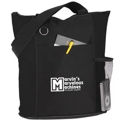 Fun Tote - Screen - 24 hr