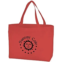 Bottom Gusset Shopper - 12" x 20" - 24 hr