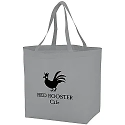 Bottom Gusset Shopper - 13" x 19-1/2" - 24 hr